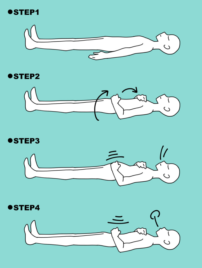 【投稿ページ】【吃音の治し方：腹式呼吸】無意識に腹式呼吸するのをマスターする！の画像_#仰向けに寝た状態で行う腹式呼吸の画像