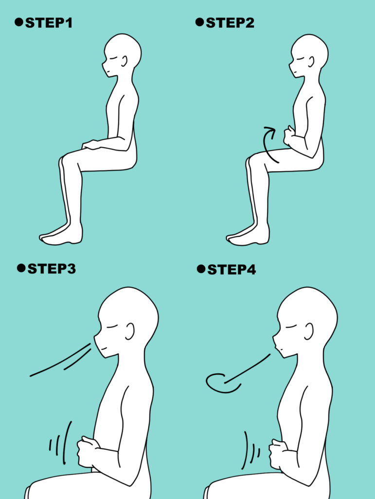 【投稿ページ】【吃音の治し方：腹式呼吸】無意識に腹式呼吸するのをマスターする！の画像_#座った状態で行う腹式呼吸の画像