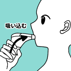 【投稿ページ】【吃音を改善する！】時短で腹式呼吸の訓練を継続できるパワーブリーズの画像_#パワーブリーズの使い方②